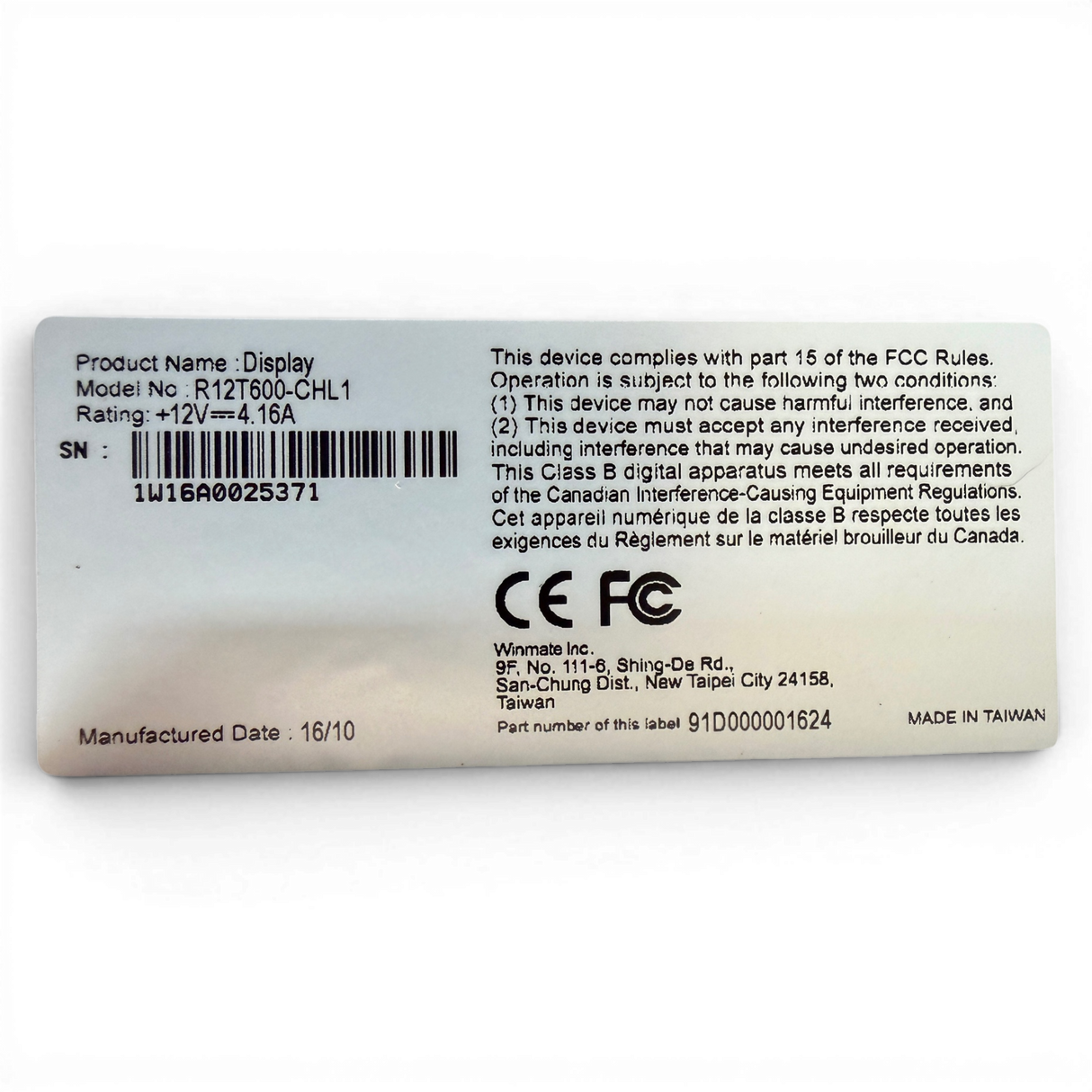 IMA NUM IMA CNC control panel with integrated display and keyboard – Item No. 10 10 86 Item No. 10 10 86