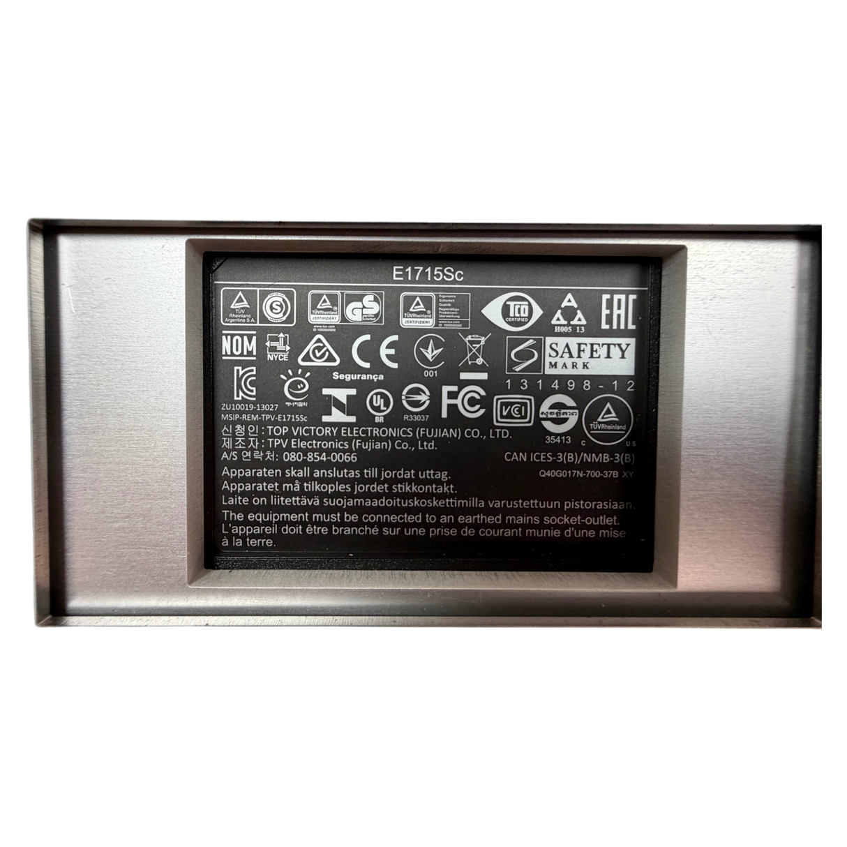 IMA Schaltschrank Bildschirm 17 Zoll Industrie Display Art.-Nr. 10658589 für IMA 610 V 410 310 680