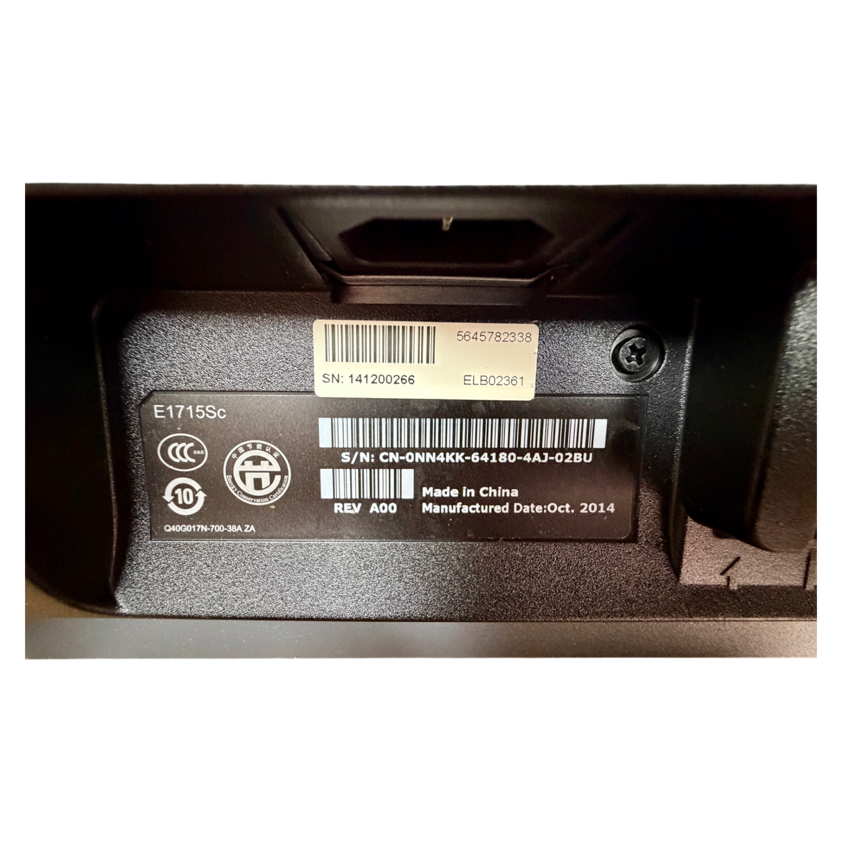 IMA Schaltschrank Bildschirm 17 Zoll Industrie Display Art.-Nr. 10658589 für IMA 610 V 410 310 680