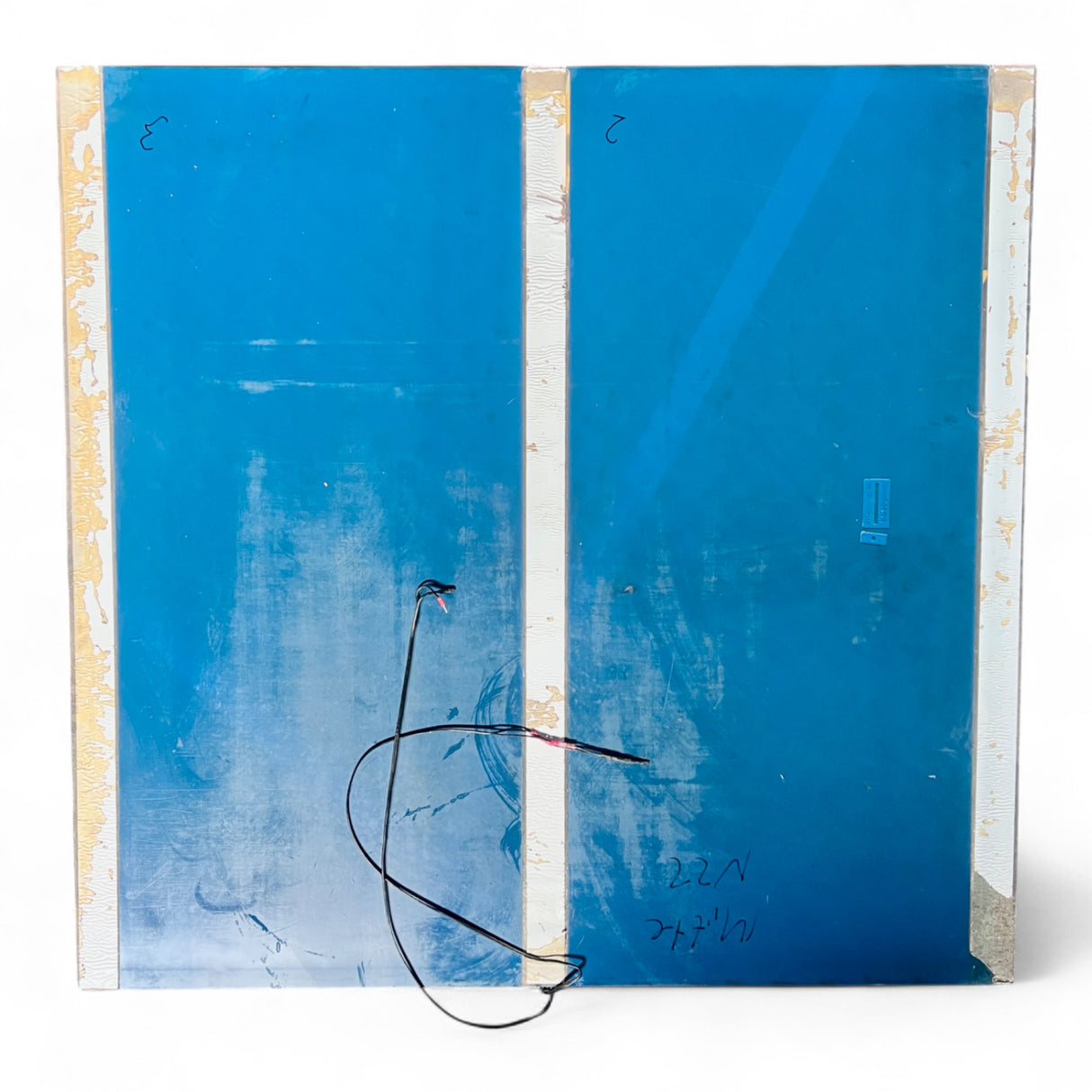 Homag Weeke Bircher Trittmatte Sicherheits-Schaltmatte ESM-21,  1200x1000mm blau 121019-001, PA00524-001 Homag Nr. 4-008-32-0432 (Kopie)